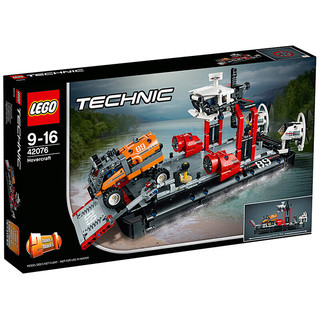 LEGO 乐高 Technic科技系列 42076 气垫船