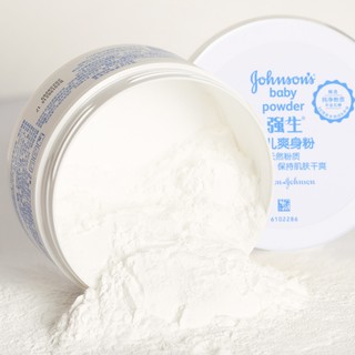 Johnson & Johnson 强生 婴儿爽身粉