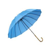 RUMBRELLA 日全时 RU1111004B 16骨直杆雨伞 蓝色