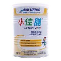 Nestlé 雀巢 小佳膳配方粉进口挑食偏食幼儿儿童1-10 岁成长蛋白400g×1罐
