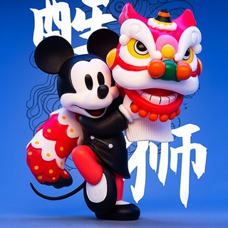 lam toys 功夫米奇系列 盲盒 整盒