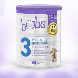bubs 贝儿 A2蛋白系列 幼儿羊奶粉 澳版 3段 800g