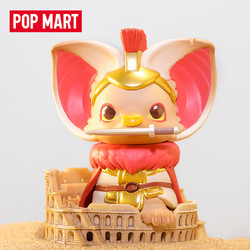 POP MART 泡泡瑪特 YOKI環游世界系列盲盒手辦潮流可愛玩具創意禮物潮流擺件