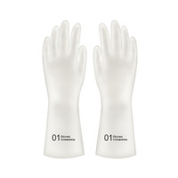 良舍匠筑 手套 S 3双 透白-01