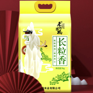 禾润万福 长粒香米 5kg