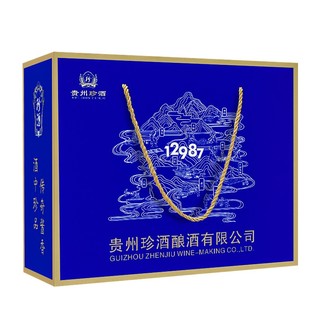 KWEICHOW ZHENJIU 珍酒 珍十五 50%vol 酱香型白酒 500ml*2瓶 礼盒装