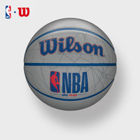Wilson 威尔胜 NBA DRV 系列 篮球印花7号球 WTB9205IB07CN