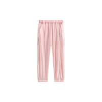 Disney baby DB221ME13 女童长裤