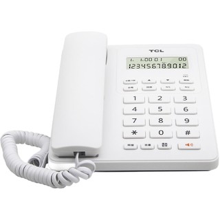 TCL HCD868(60)TSD 电话机 白色