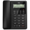 TCL HCD868(60)TSD 电话机
