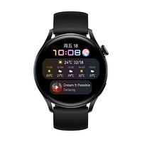 HUAWEI 华为 WATCH 3 （46mm） 智能手表 eSIM独立通话智能手表 心脏与呼吸健康管理 3天强劲续航 体温检测