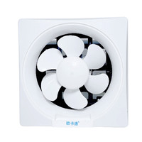 欧卡洛 家用墙壁窗式强力换气扇 6寸