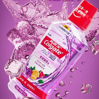 Colgate 高露洁 贝齿漱口水 (清新茶健500ml+鲜果薄荷500ml+冰爽薄荷500ml)