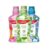 Colgate 高露洁 贝齿漱口水 (清新茶健500ml+鲜果薄荷500ml+冰爽薄荷500ml)