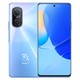 HUAWEI 华为 nova 9 SE 4G手机 8GB+256GB 冰晶蓝