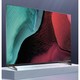 CHANGHONG 长虹 86D6P MAX 液晶电视   86英寸 4K超清