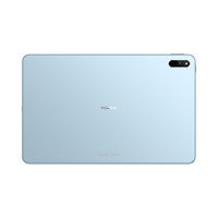 HUAWEI 华为 MatePad 2022款 悦动版 10.4英寸 HarmonyOS 平板电脑 (2560*1440、骁龙778G、6GB、128GB、WiFi版、海岛蓝、BAH4-AL10)