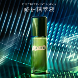 【省70元】海蓝之谜护肤精华_la mer 海蓝之谜 精粹水浓缩精华水修护