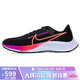 NIKE 耐克 yysports Nike耐克   AIR ZOOM PEGASUS 38 男子跑步鞋CW7356 CW7356-011