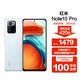  MI 小米 Redmi 红米 Note10 Pro 5G手机 8GB+128GB 合约版　
