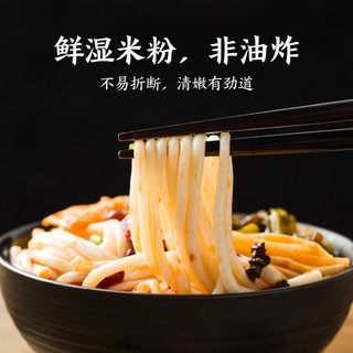 YANXUAN 网易严选 现泡免煮，螺蛳粉 370克*6盒