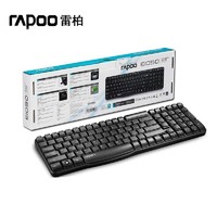 RAPOO 雷柏 E1050无线键盘 USB无线办公家用笔记本台式机电脑单键盘 黑色