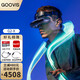 GOOVIS 酷睿视 G2X 头戴影院头显3D头戴显示器近视可调非vr一体机fpv视频电影眼镜4k智能眼镜