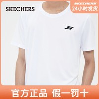 SKECHERS 斯凯奇 男时尚运动纯色圆领短袖T恤P221M079