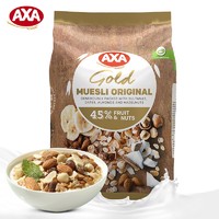 AXA 45%坚果水果燕麦片 750g