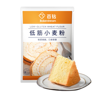 Bakerdream 百钻 小麦蛋糕粉 500g