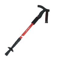 PELLIOT 伯希和 超轻登山手杖 116003601 中国红