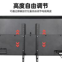 FENGKUN 丰坤 通用液晶电视底座支架万能桌面免打孔适用于小米海尔32/50/55寸