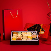DXC 稻香村 糕点礼盒2000克老式传统特产中式小吃点心伴手礼礼品