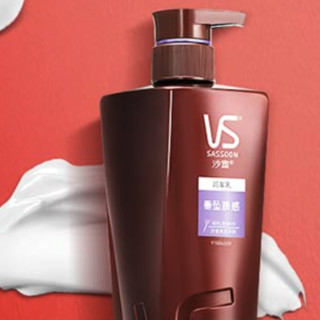 VS 沙宣 垂坠质感洗护套装 (洗发露500ml+200ml*4+润发乳500ml)