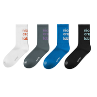 CrabSecret 螃蟹秘密 男士中筒袜套装 PCR22WZt10b19W 4双装(白色+灰色+深蓝色+黑色) 40-45