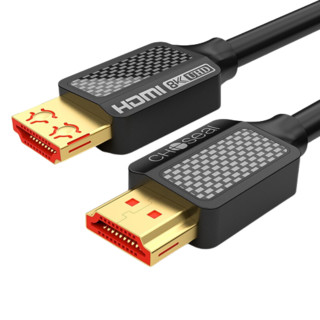 CHOSEAL 秋叶原 TH-616 HDMI2.1 视频线缆