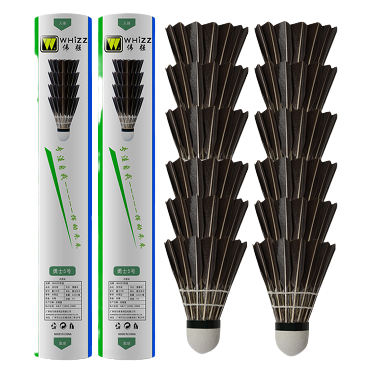 whizz 伟强 勇士6号 羽毛球 黑色 6只装