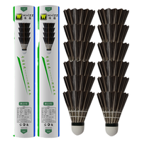 whizz 伟强 勇士6号 羽毛球 黑色 6只装