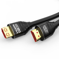 CHOSEAL 秋叶原 DH550AT10 HDMI2.0 视频线缆 10m 黑色