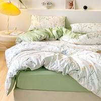 Dohia 多喜爱 风与木之歌 全棉三件套 1.2m床 经典款