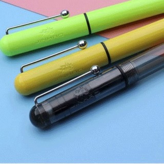 Jinhao 金豪 钢笔 JH01 橙色 0.38mm 单支装