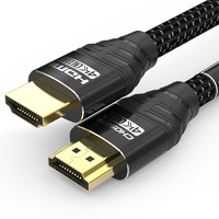 CHOSEAL 秋叶原 DH550AT1 HDMI2.0 视频线缆 1m 黑色