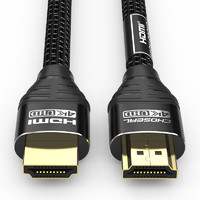 CHOSEAL 秋叶原 DH550AT1 HDMI2.0 视频线缆 1m 黑色