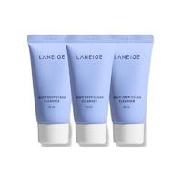 LANEIGE 兰芝 净澈多效洁颜膏 30ml*3