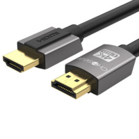 CHOSEAL 秋叶原 DH500T20 HDMI2.0 视频线缆 20m 黑色