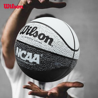 Wilson 威尔胜 耐磨篮球 7号 WTB1565IB