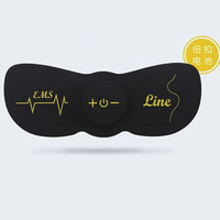 摩法家 颈椎按摩器