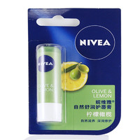 NIVEA 妮维雅 自然舒润护唇膏 柠檬橄榄 4.8g