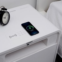 TRONXI TG-A5627 智能床头柜现代简约带指纹解锁无线充电蓝牙音响