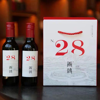 XIGE ESTATE 西鸽酒庄 N28系列 赤霞珠 干红葡萄酒 187ml